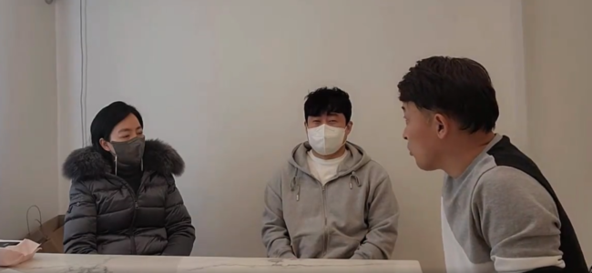 과테말라 닥터이투